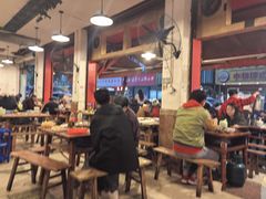-中和远东火锅兔(老店)