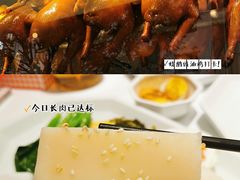 -金戈戈香港豉油鸡(皇庭广场店)