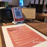 北京簋街新店｜文艺咖啡店上演手烘咖啡豆与音乐的醇美交响