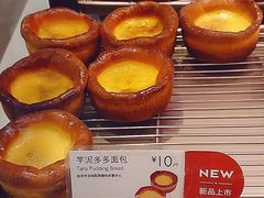 芋泥多多面包-巴黎贝甜(宜山路店)