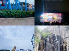 -南京银杏湖乐园