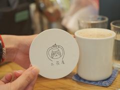 肉桂奶茶-三花屋 Mihhanaya