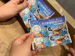 -青岛东方影都融创水世界