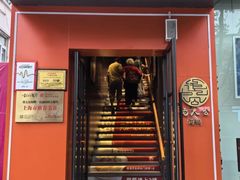 -佬太公海鸭·海鲜大排档(上海总店)