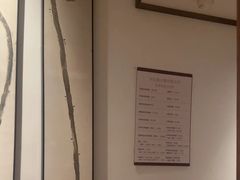 -沐善人家中医·推拿·理疗·三伏灸(新洲店)