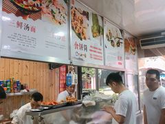 -温岭特色嵌糕(开元店)