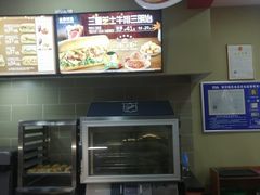 -SUBWAY赛百味(大都荟店)