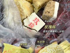 -芦庄子桂顺斋(和平路总店)