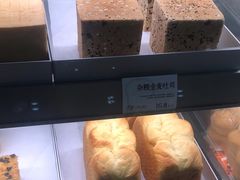 -花园饼屋·吐司蛋糕面包(星海店)