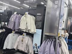 -迪卡侬(金龙湖店)