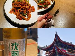 -西塔老太太泥炉烤肉(沈阳店)