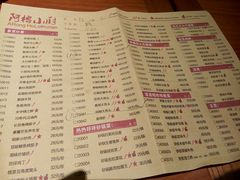 android_upload_pic-阿榕小厨(丈八一路店)