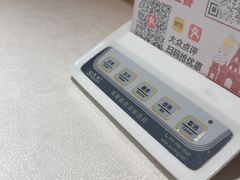 -俄士厨房(环球港店)