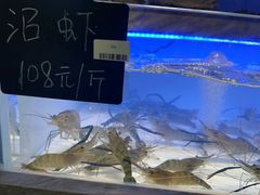 -章吴记喜瑞餐厅(东东城店)