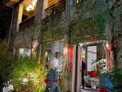 -馬蘭花開(车站大道店)