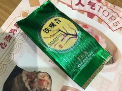 -赏点粤式点心(广州塔店)
