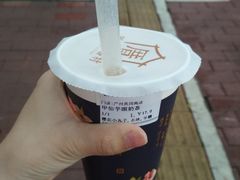 甲仙芋头奶茶-厝内小眷村(天河南一路店)