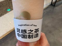 -喜茶(广州天汇igc店)