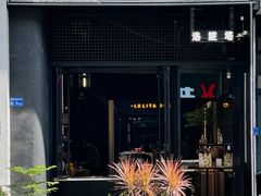 -洛妮塔(虎门地标天虹购物中心店)