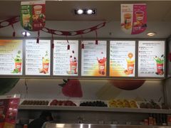 -Jazcu珍仕菓鲜榨果汁(西单大悦城店)