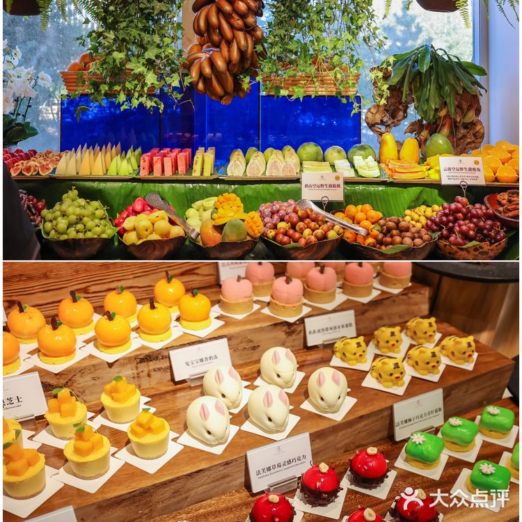 京彩臻品💃🏻仪式感满满的天花板级自助餐