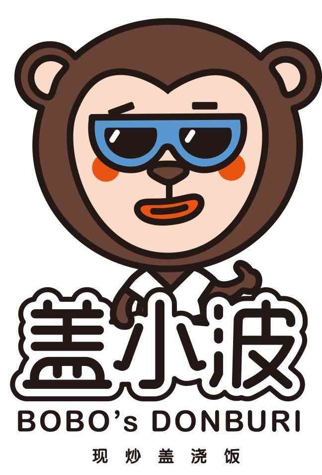 盖小波现炒盖浇饭(海沧店)-"同事们说,味道挺不错的,都很喜欢吃,说下.