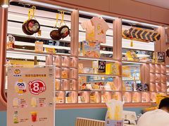 -元气寿司(环球港店)
