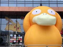 -长沙悦方ID MALL