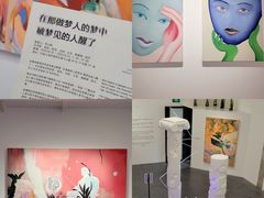 -M50创意园