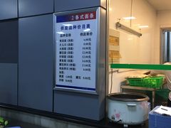 -浙江大学西溪校区-食堂