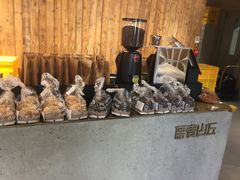 -原麦山丘(世纪金源店)