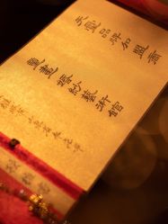 -童画全球婚纱艺术馆
