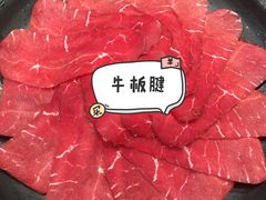 -呷哺呷哺(保利广场店)
