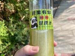 -金汤湾海水温泉度假酒店