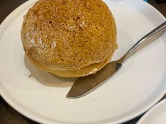菠萝包-有璟阁港式餐厅(国贸商城店)