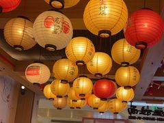 -寸屋拉面(凯德晶萃店)