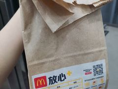 -麦当劳(永泰得来速店)