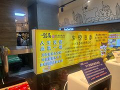 -梨花自助烤肉(乐宾店)