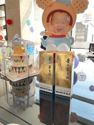 -告白气球派对策划·求婚·订婚宴·宝宝宴·生日派对