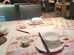 -粤点越有·茶点·粤菜(樵岭国际店)
