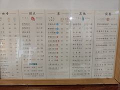-良友书坊(安徽路店)