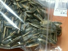 核桃味瓜子-金栗王(清扬路店)