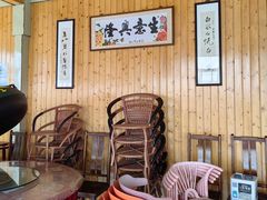 -临水阁农家乐饭店