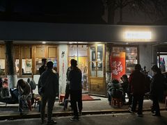 -猫爷的腔调·黔小馆(交大医学住宅区店)