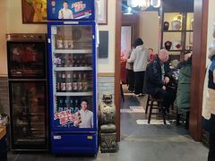 -蓝田九大碗民俗食府(蓝田店)