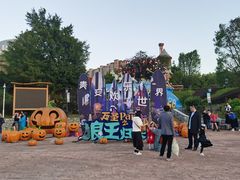 -贵安欢乐世界