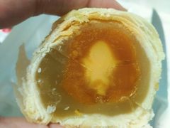 传统蛋黄酥-陶陶居饼家(惠福东路店)