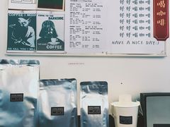 -CoffeeVendor(西乡店)