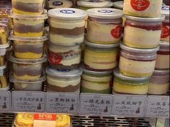 -楊記桃酥王(下马坊店)