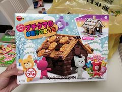 -紫荆城食品交易中心(华强北店)